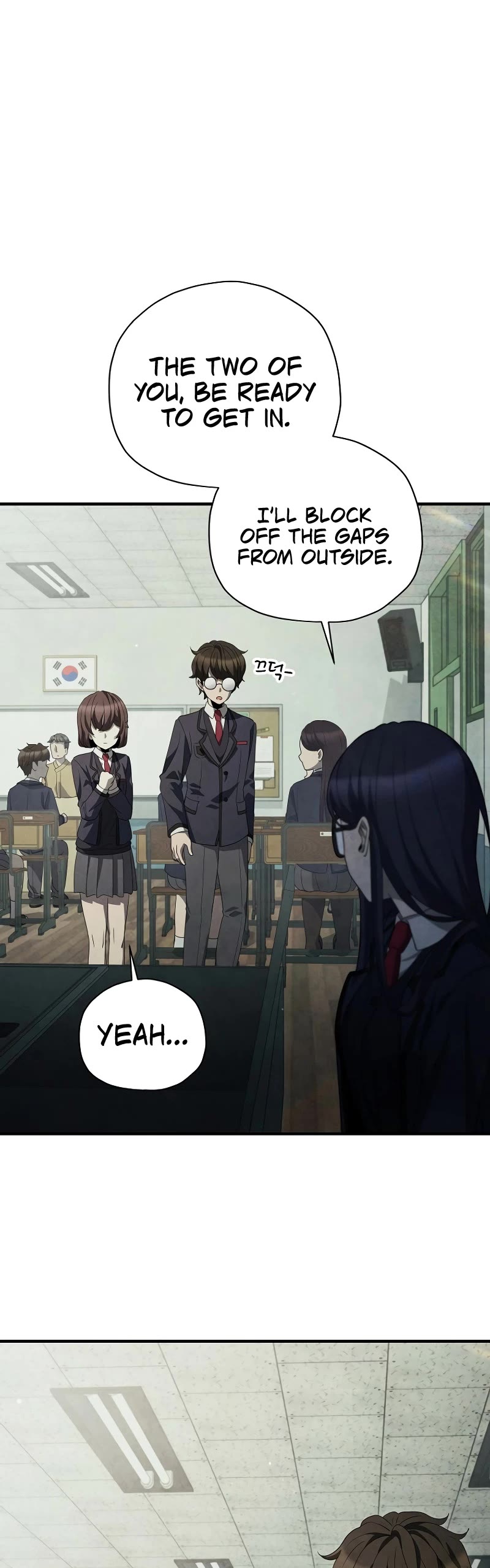 Ghost Story Club (Remake) chapter 31 page 10