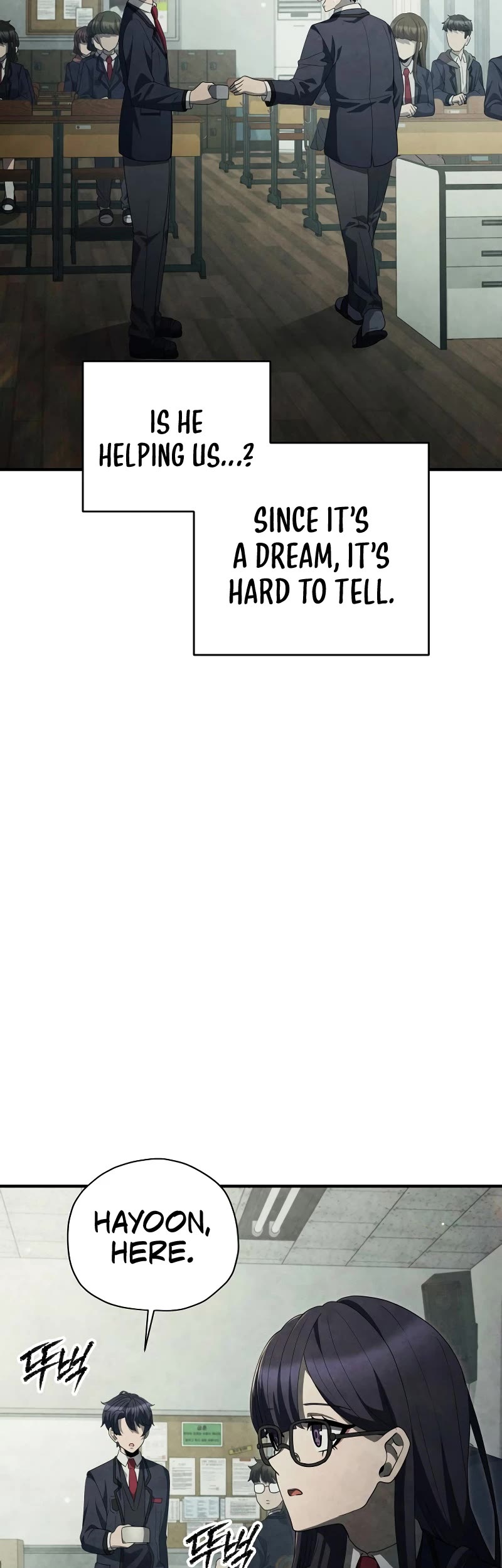 Ghost Story Club (Remake) chapter 31 page 15