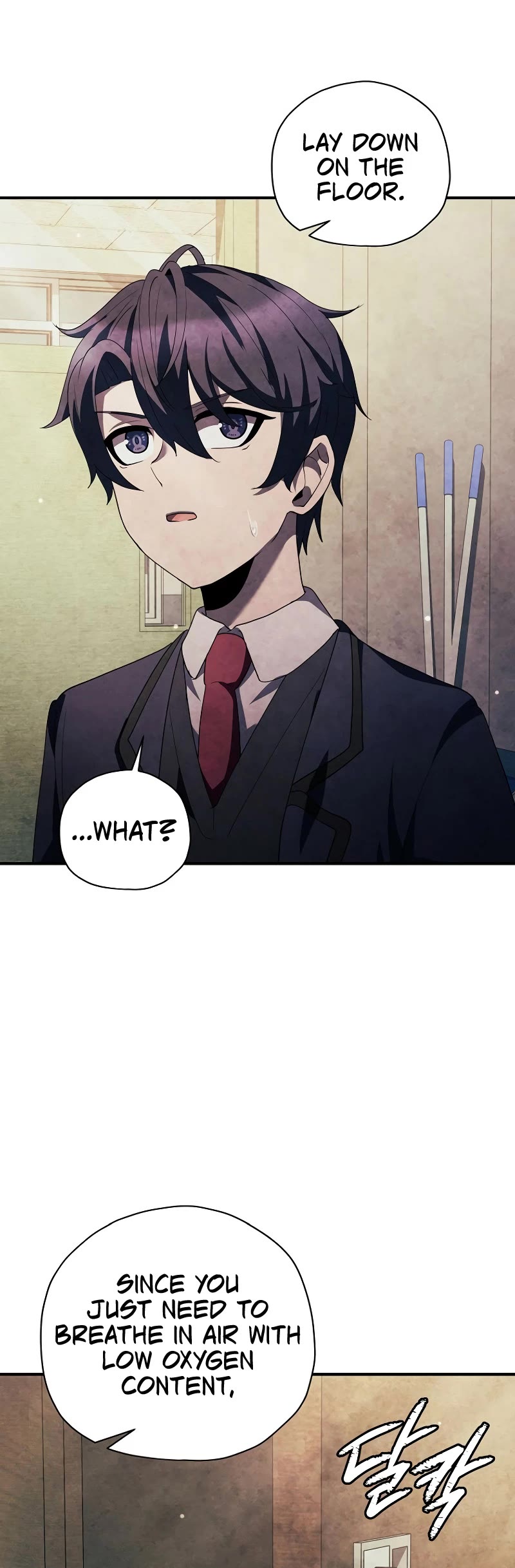 Ghost Story Club (Remake) chapter 31 page 20