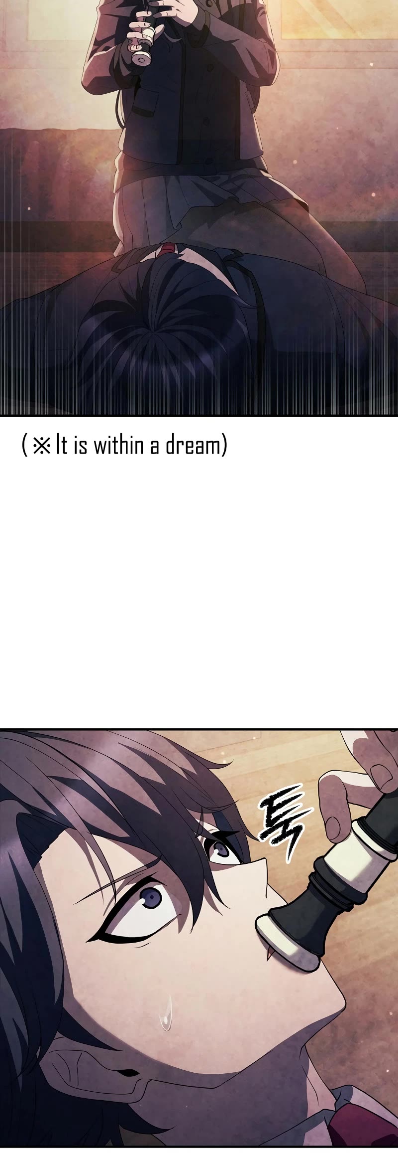 Ghost Story Club (Remake) chapter 31 page 25