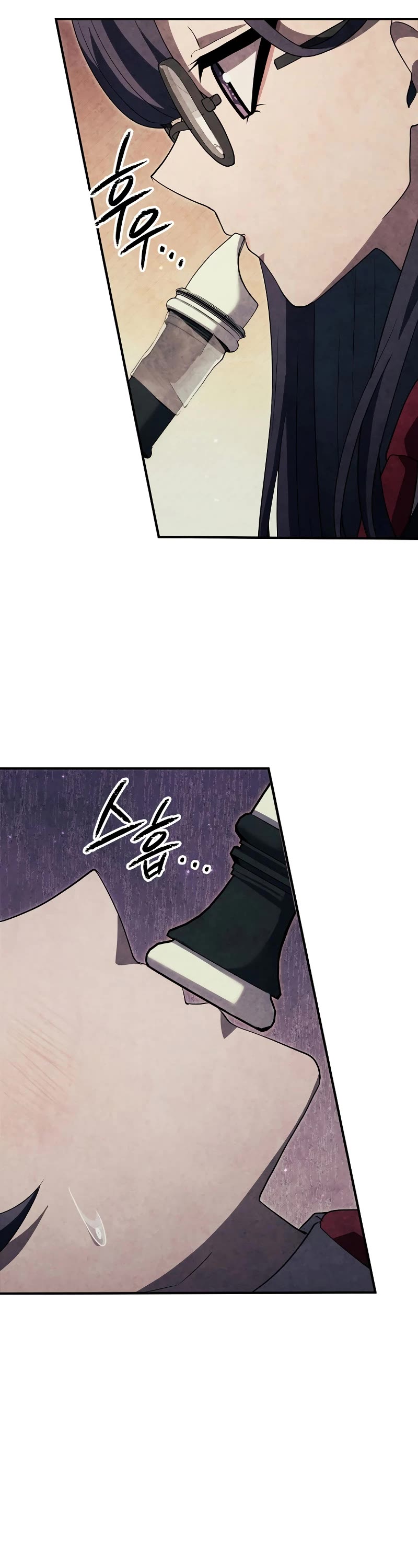 Ghost Story Club (Remake) chapter 31 page 28