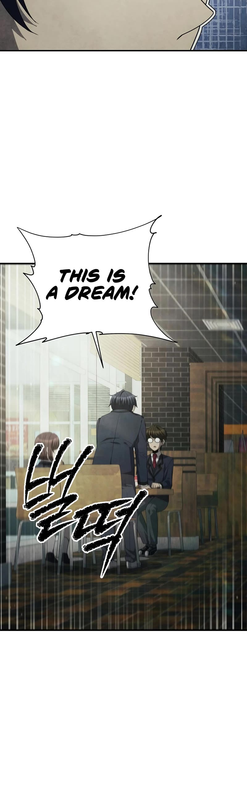 Ghost Story Club (Remake) chapter 31 page 41