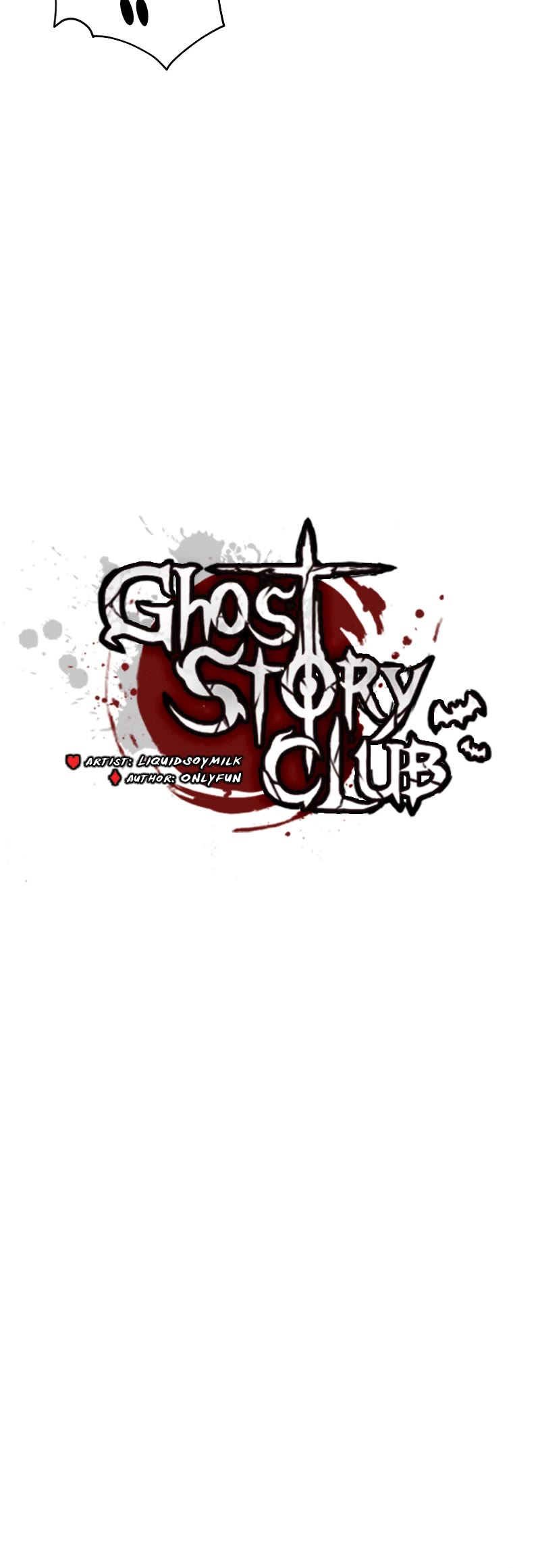 Ghost Story Club (Remake) chapter 31 page 6