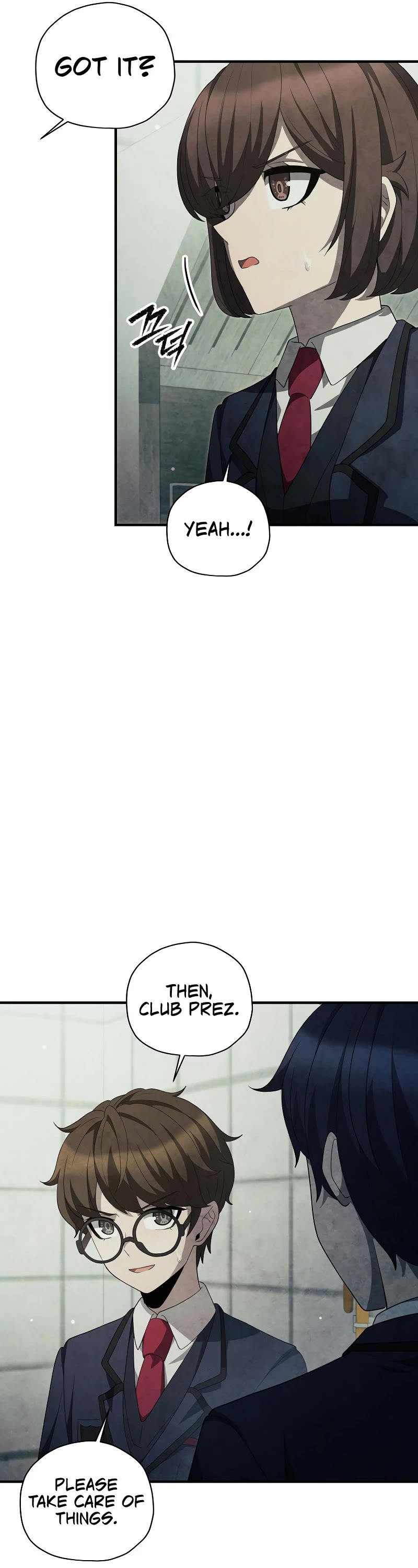 Ghost Story Club (Remake) chapter 32 page 10