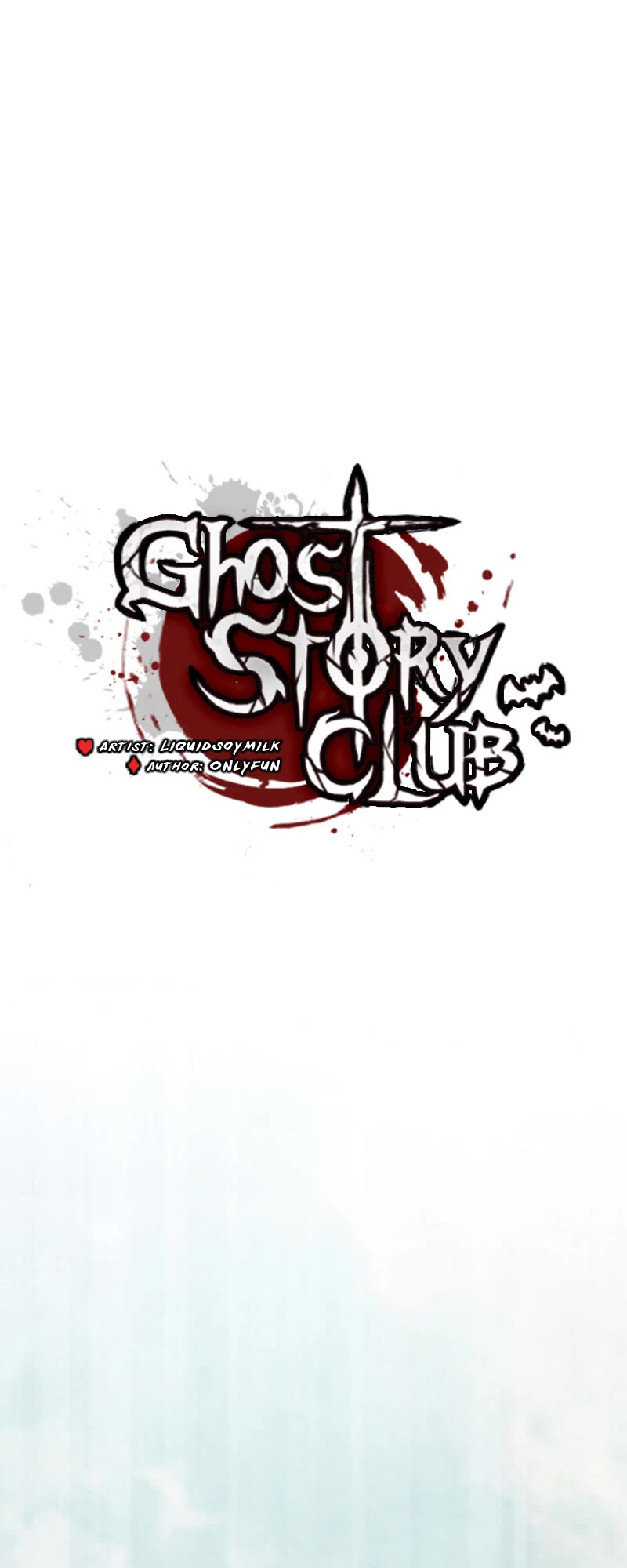 Ghost Story Club (Remake) chapter 32 page 13