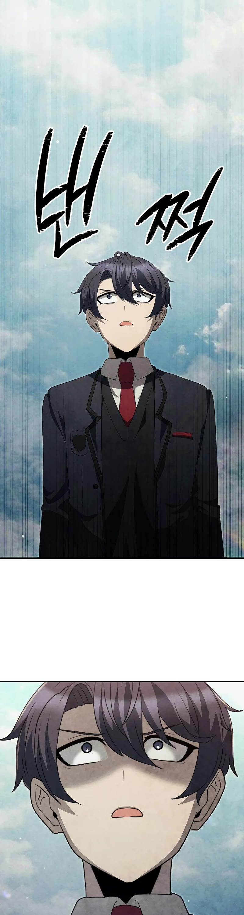 Ghost Story Club (Remake) chapter 32 page 14