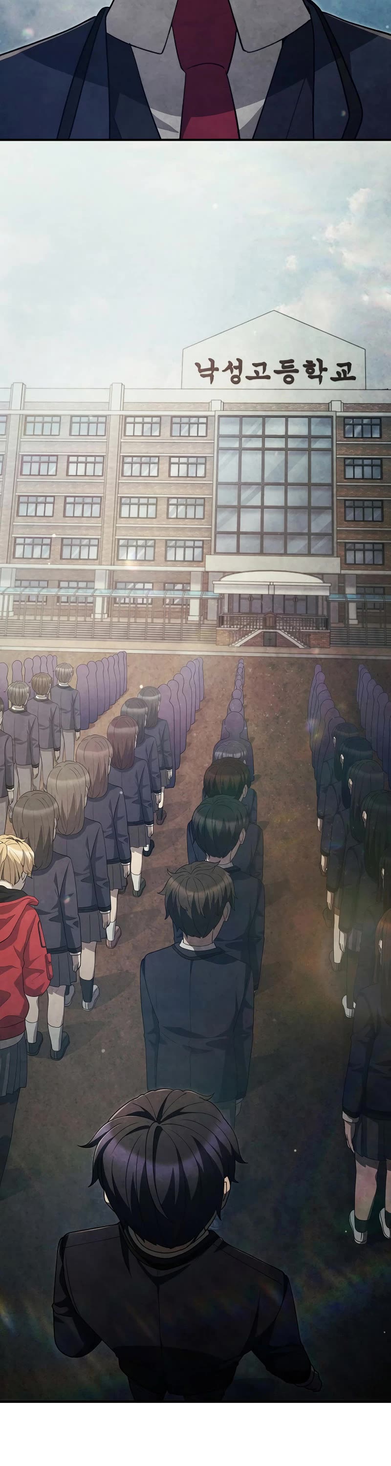 Ghost Story Club (Remake) chapter 32 page 15