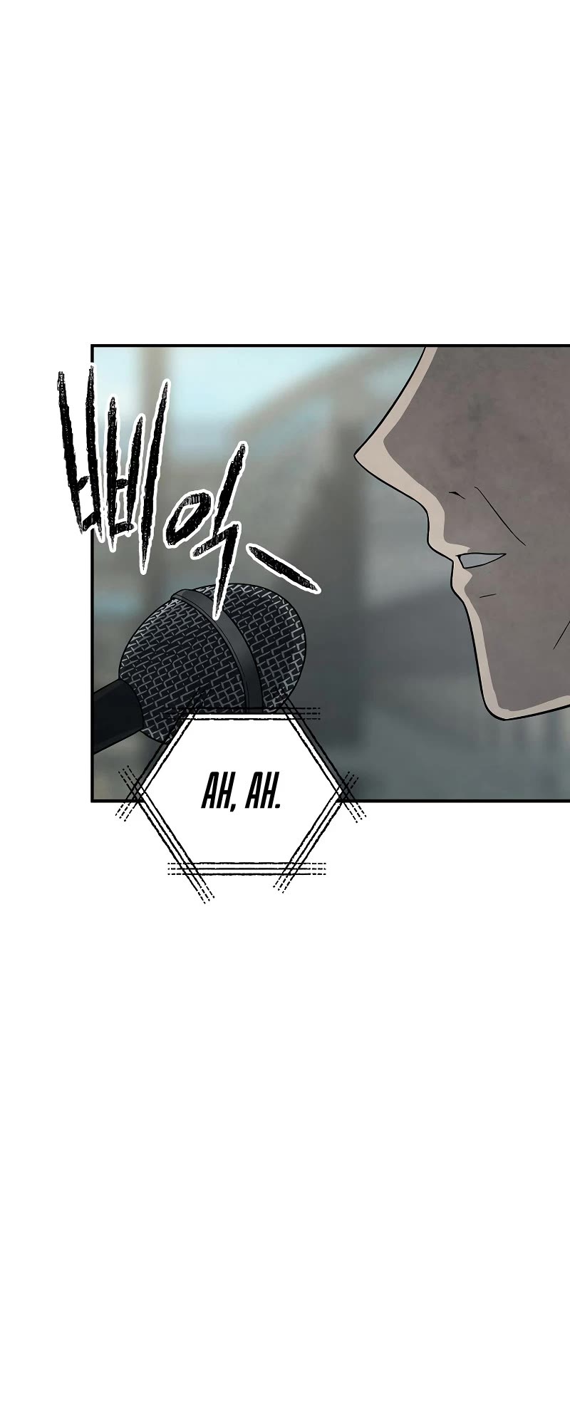 Ghost Story Club (Remake) chapter 32 page 17