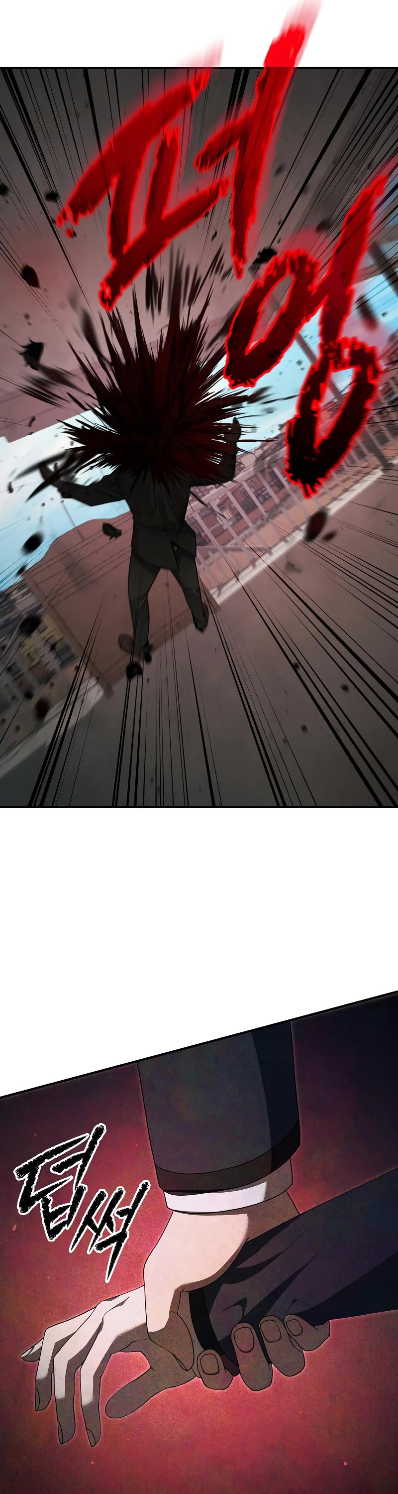 Ghost Story Club (Remake) chapter 32 page 21