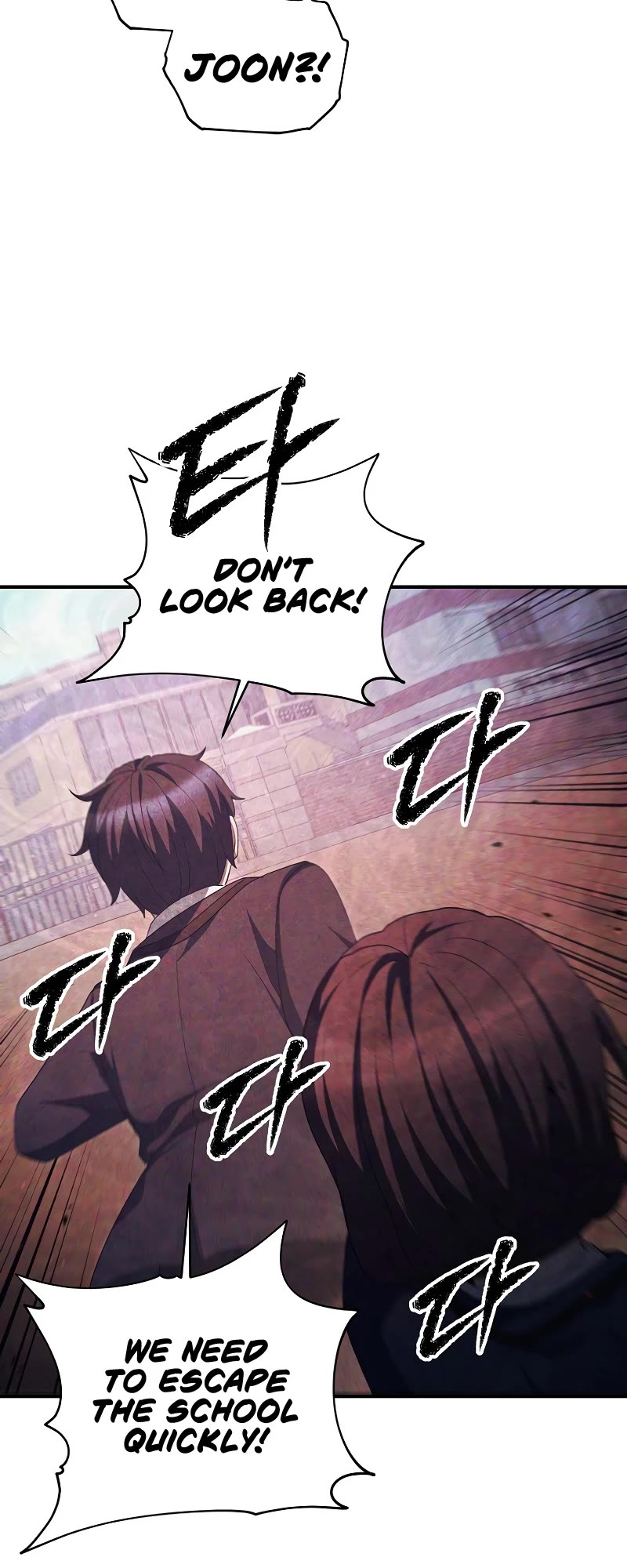 Ghost Story Club (Remake) chapter 32 page 24