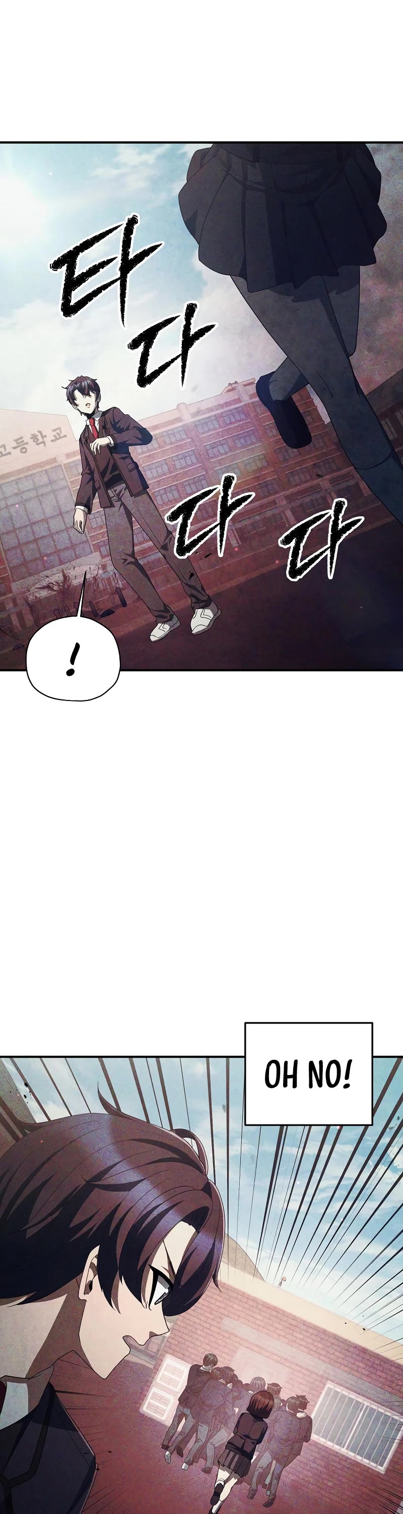 Ghost Story Club (Remake) chapter 32 page 33