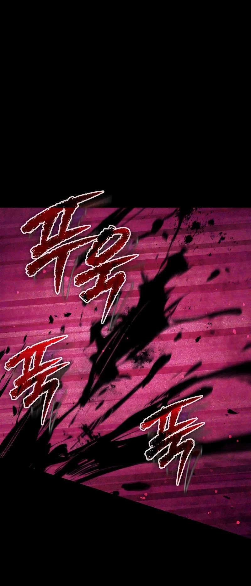 Ghost Story Club (Remake) chapter 32 page 40