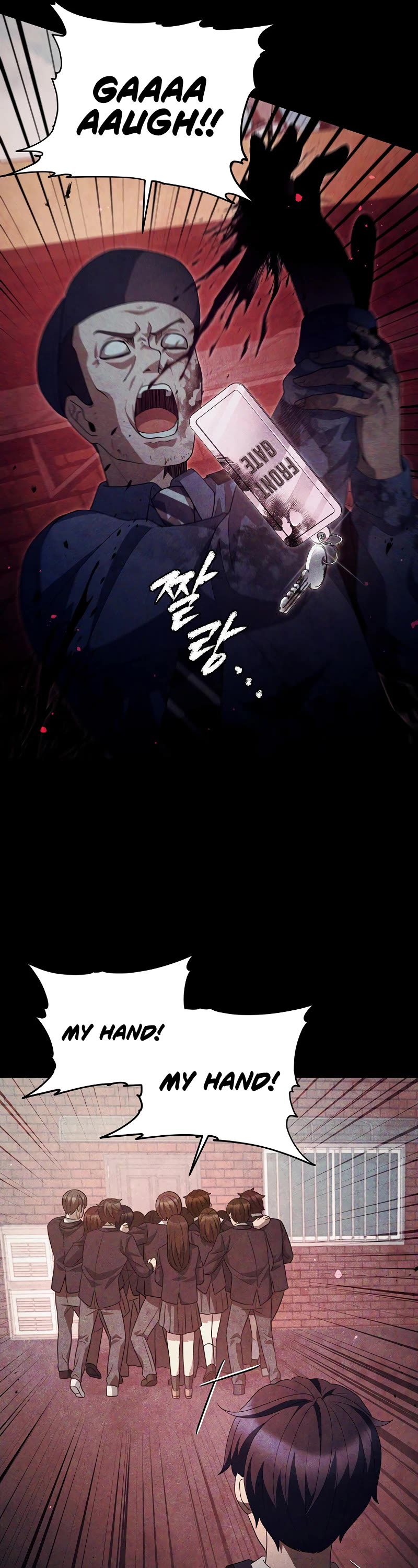 Ghost Story Club (Remake) chapter 32 page 41