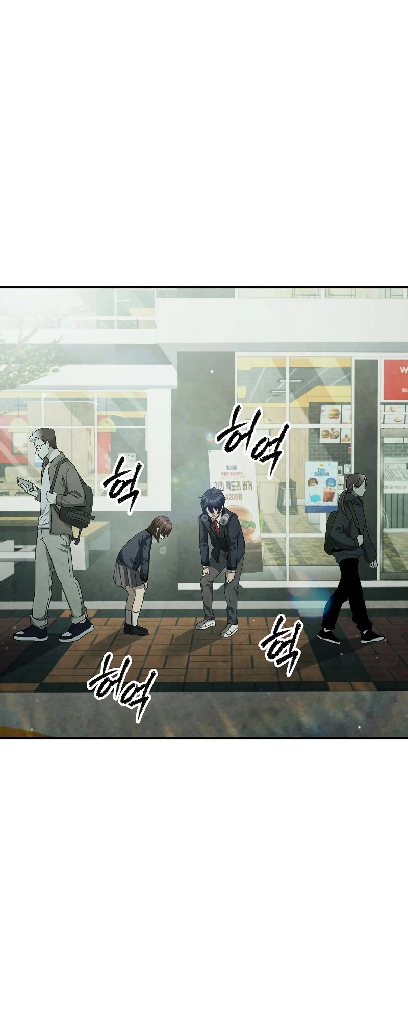 Ghost Story Club (Remake) chapter 32 page 48