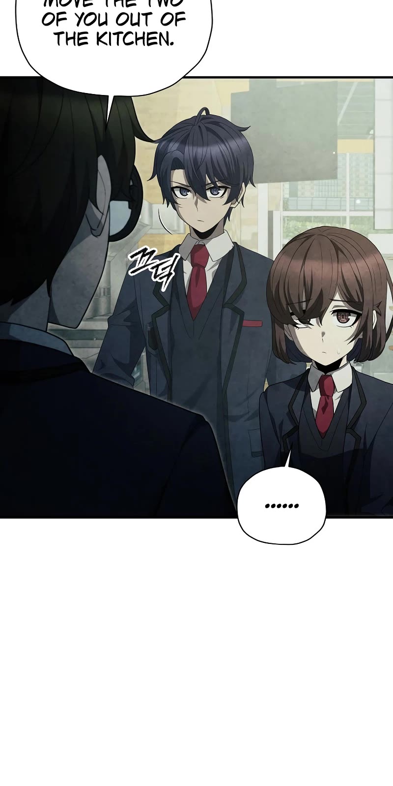 Ghost Story Club (Remake) chapter 32 page 5