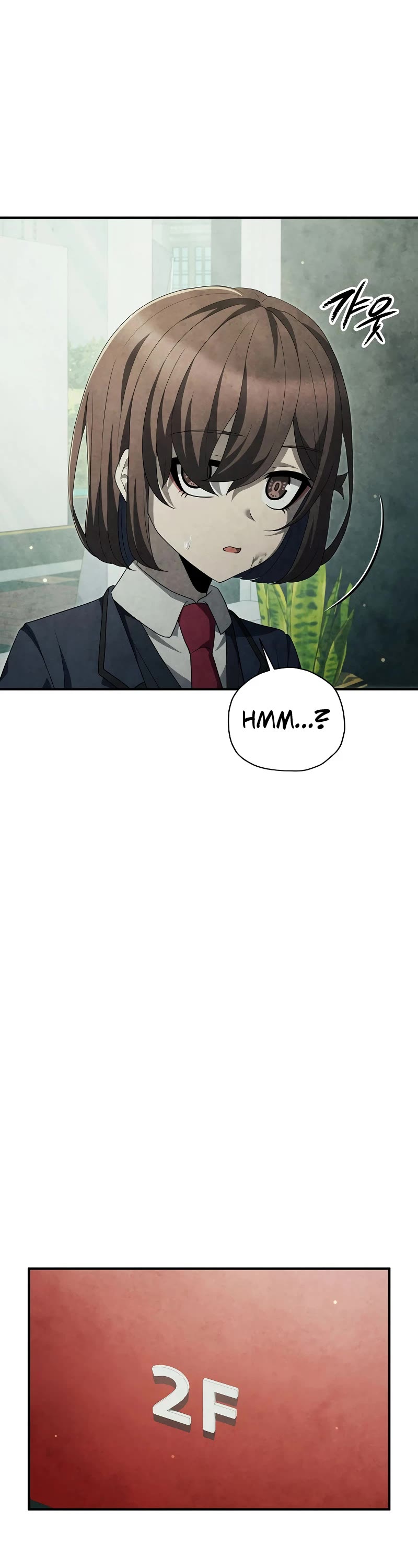 Ghost Story Club (Remake) chapter 32 page 53