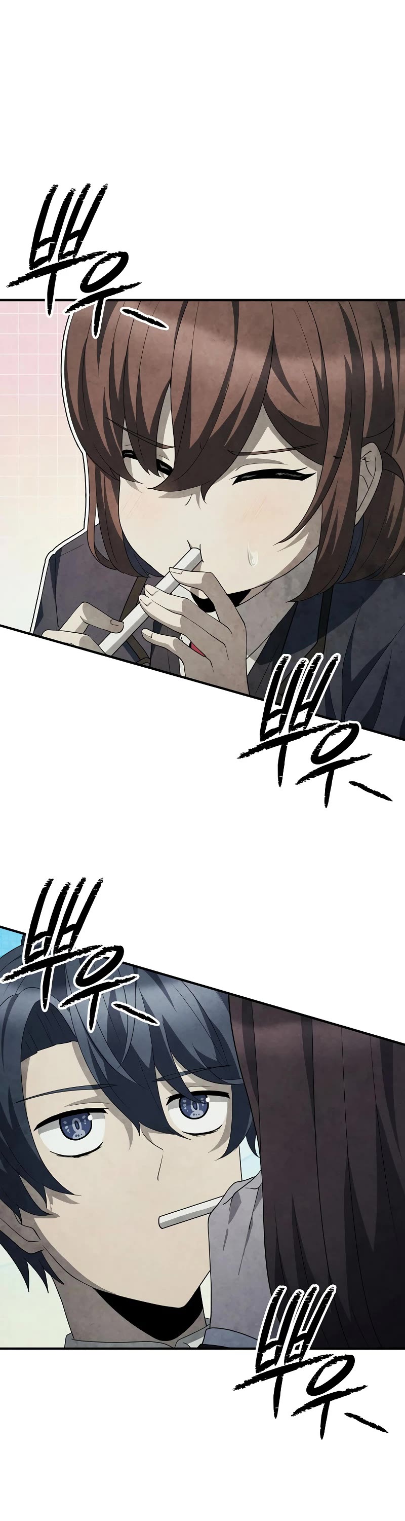 Ghost Story Club (Remake) chapter 32 page 54