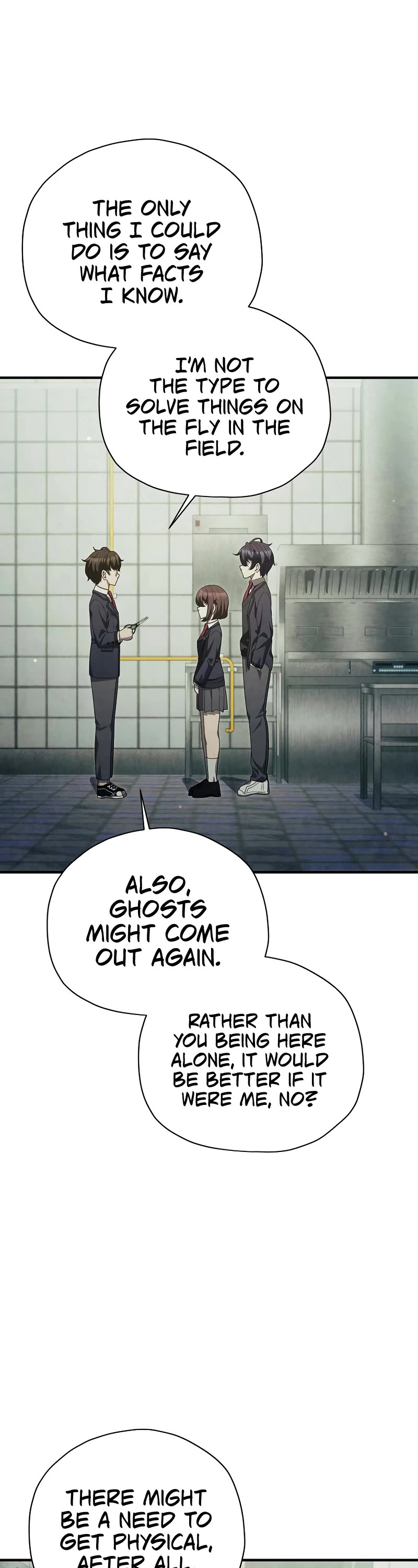 Ghost Story Club (Remake) chapter 32 page 7