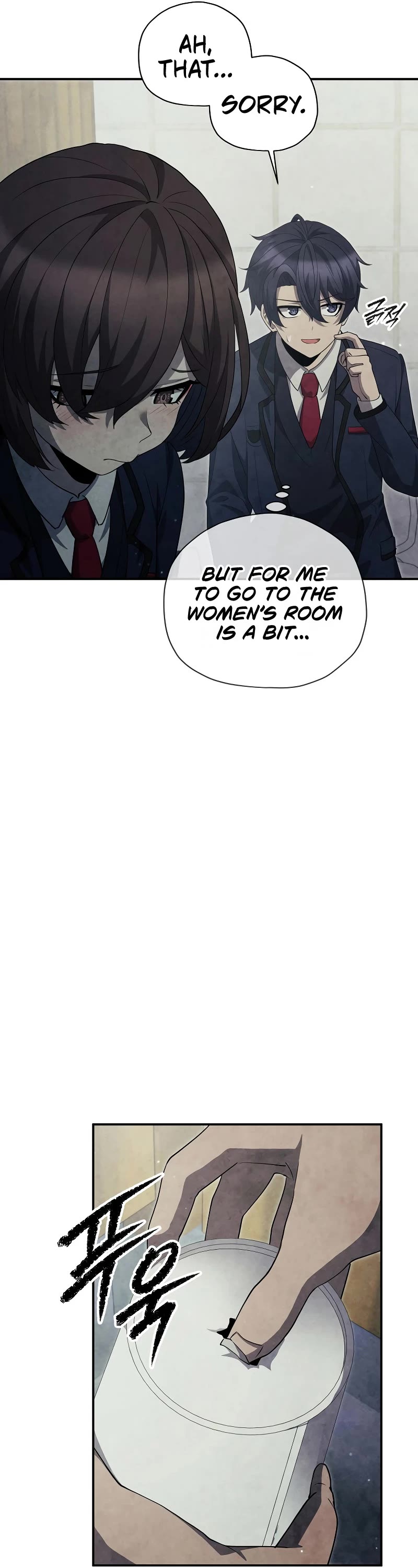 Ghost Story Club (Remake) chapter 33 page 17