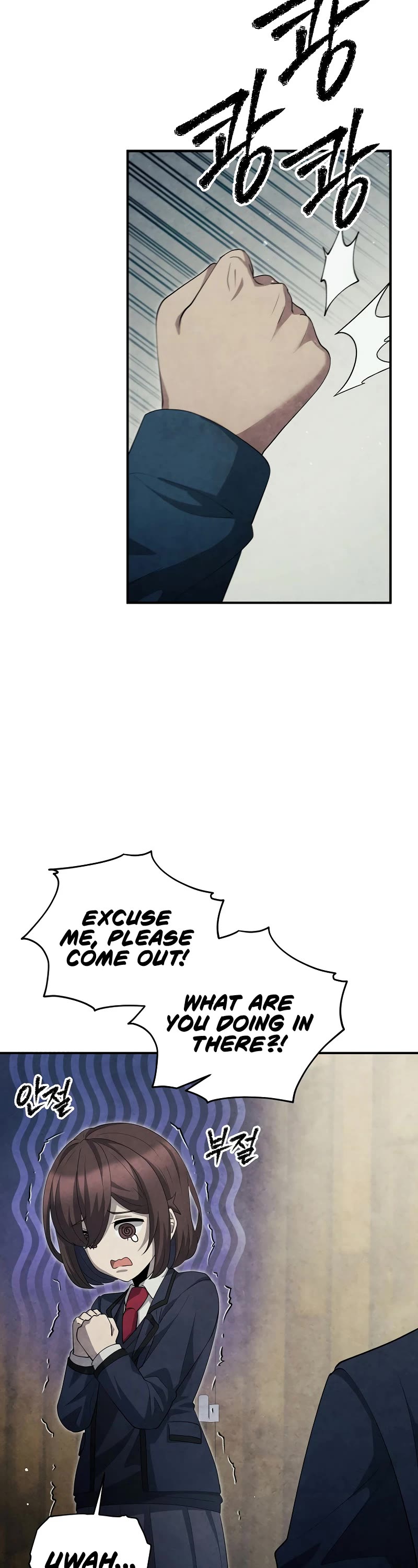 Ghost Story Club (Remake) chapter 33 page 50