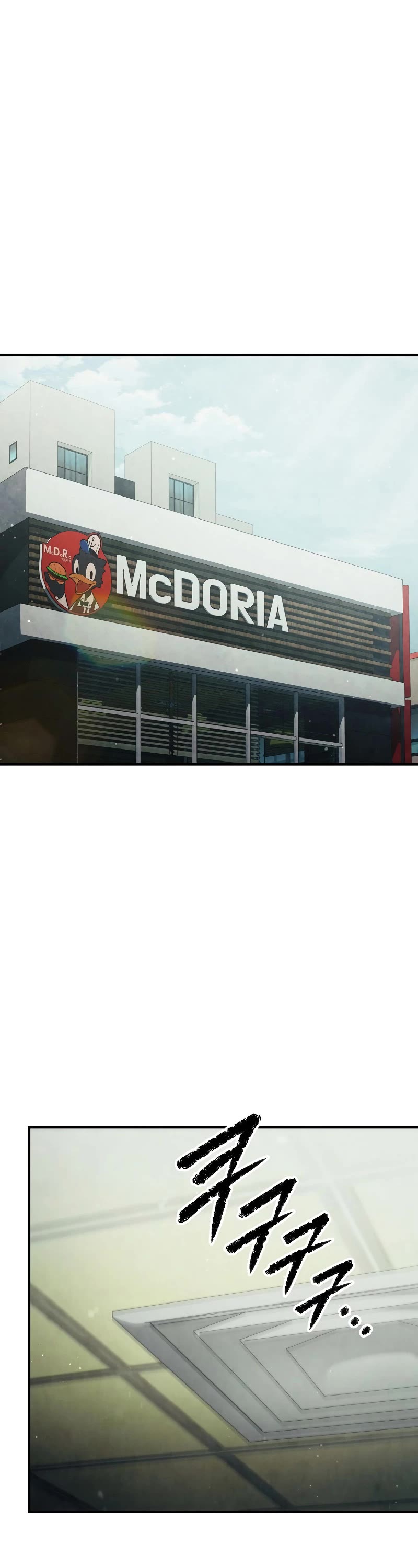 Ghost Story Club (Remake) chapter 34 page 2