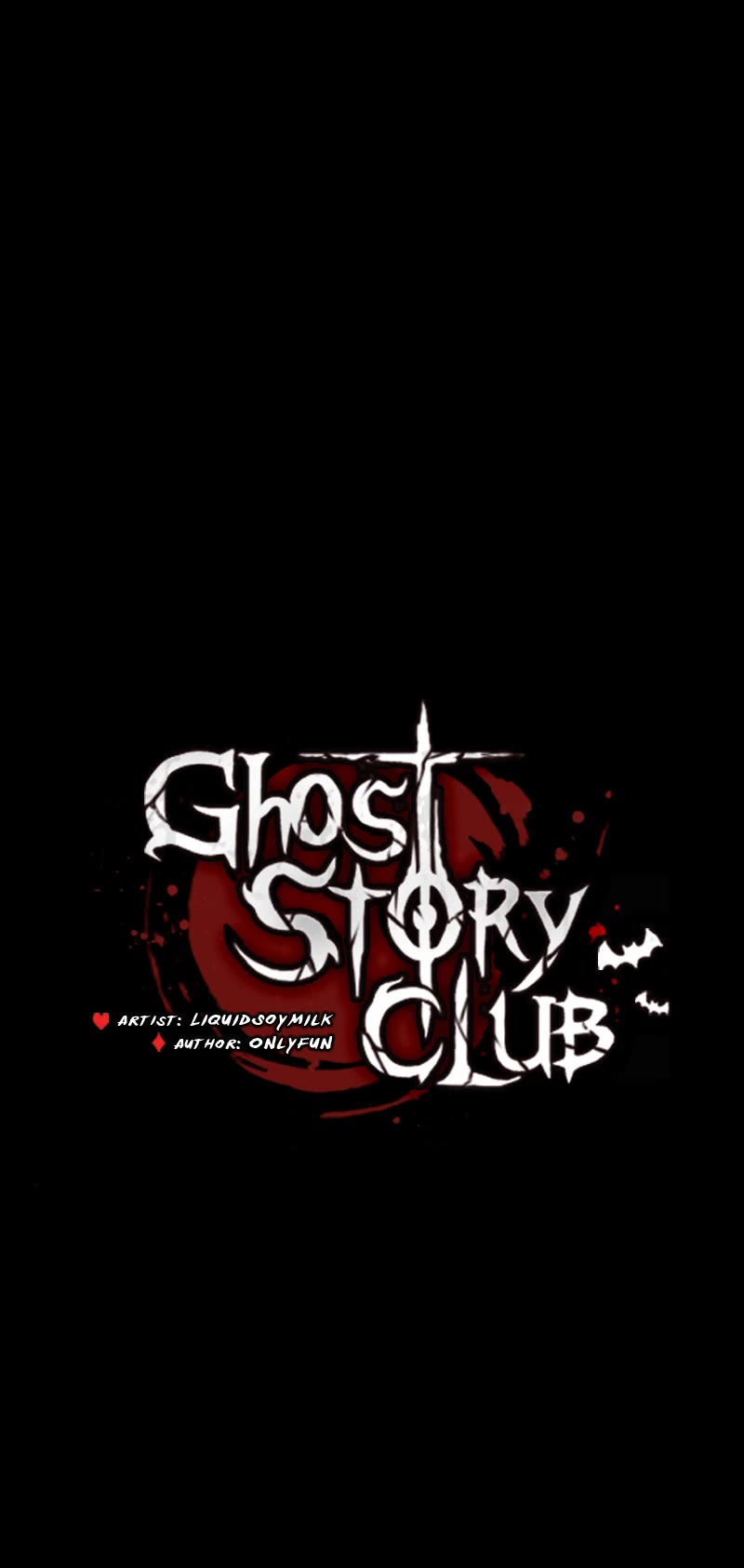 Ghost Story Club (Remake) chapter 34 page 20