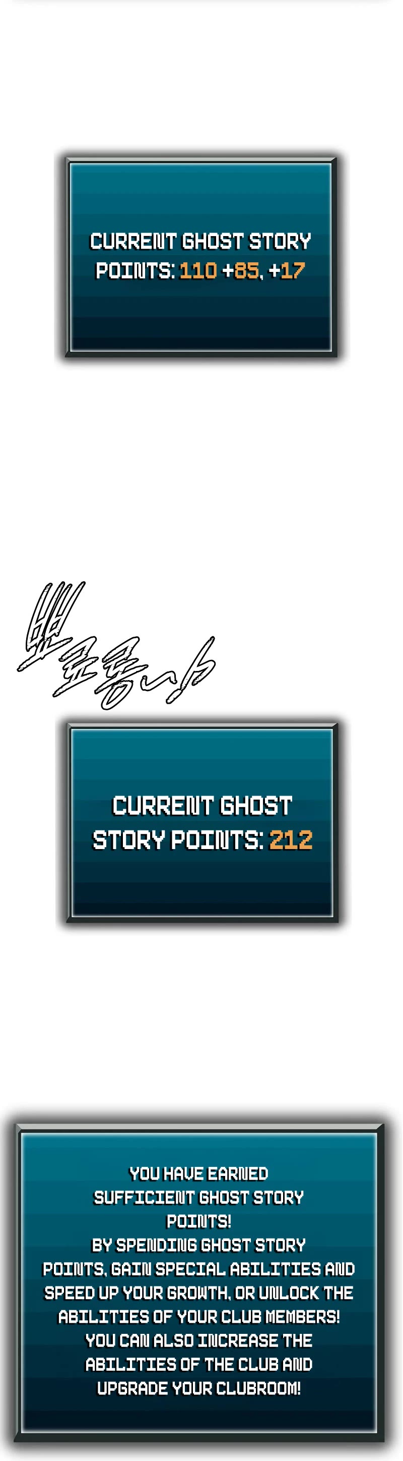 Ghost Story Club (Remake) chapter 34 page 47