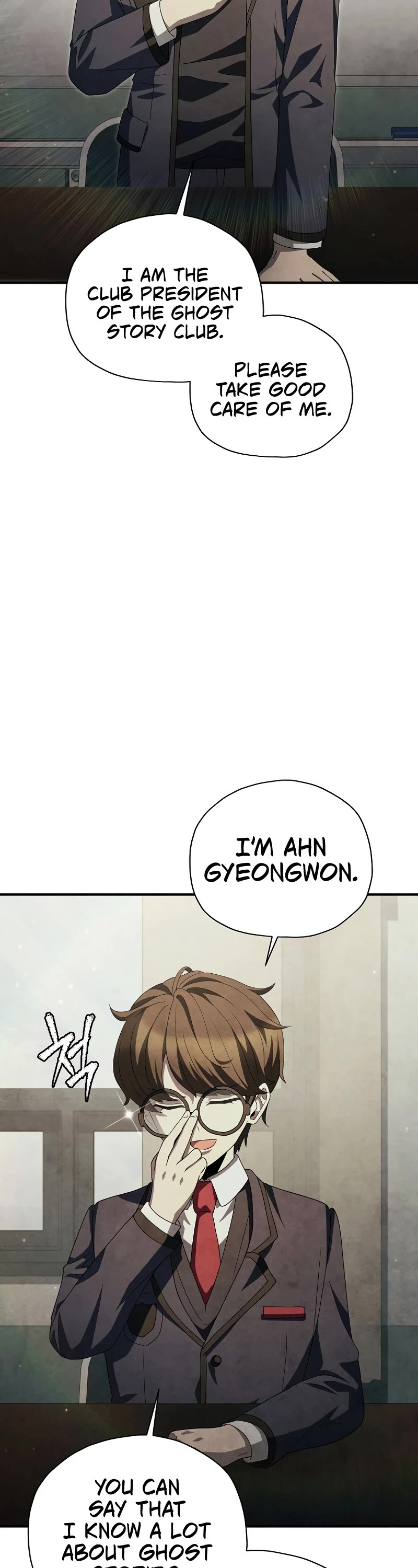 Ghost Story Club (Remake) chapter 35 page 3