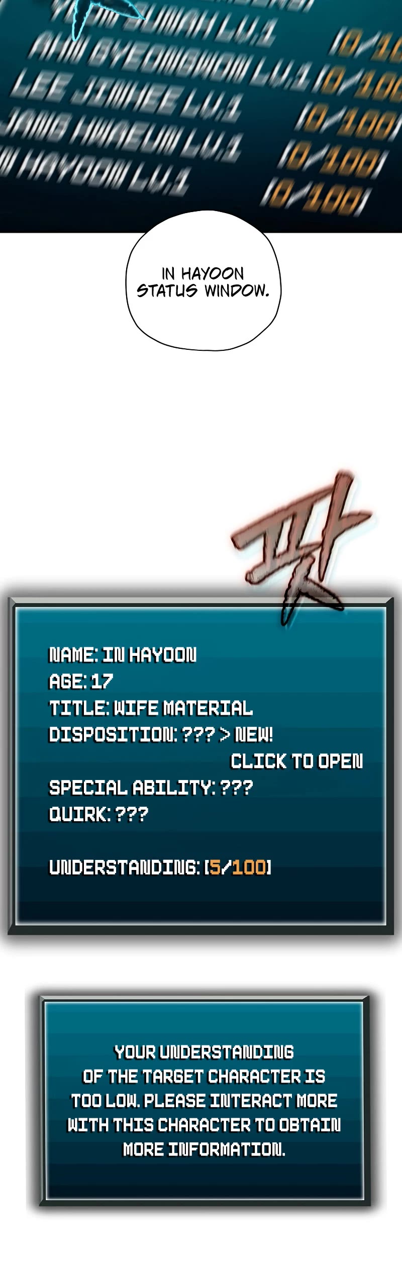 Ghost Story Club (Remake) chapter 35 page 30