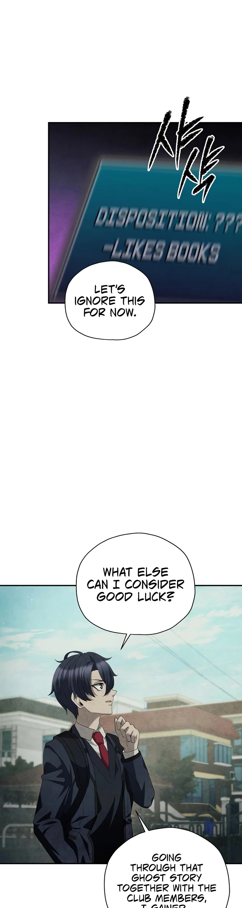 Ghost Story Club (Remake) chapter 35 page 33