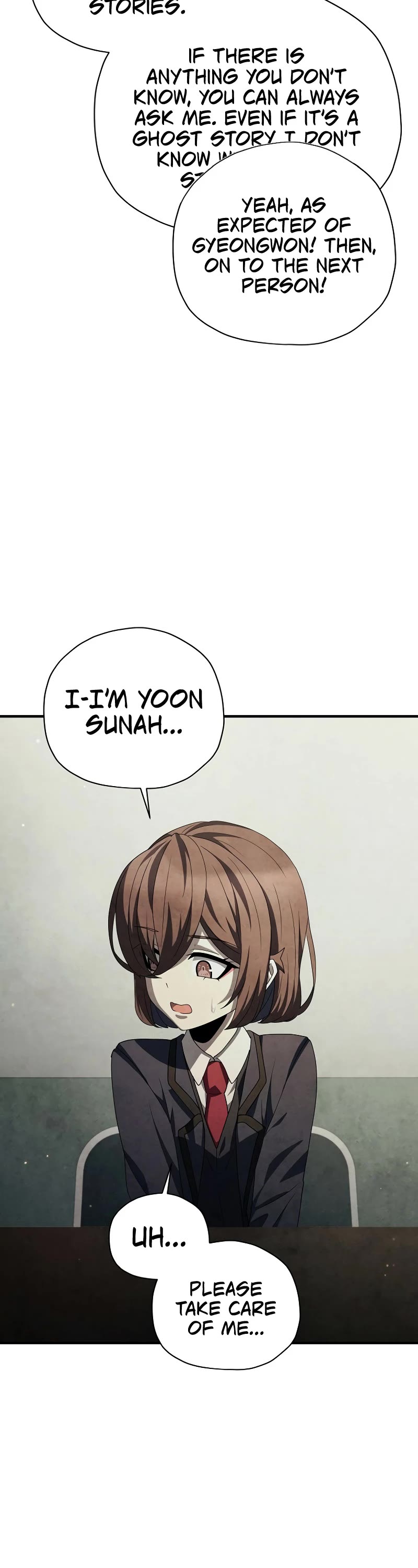 Ghost Story Club (Remake) chapter 35 page 4