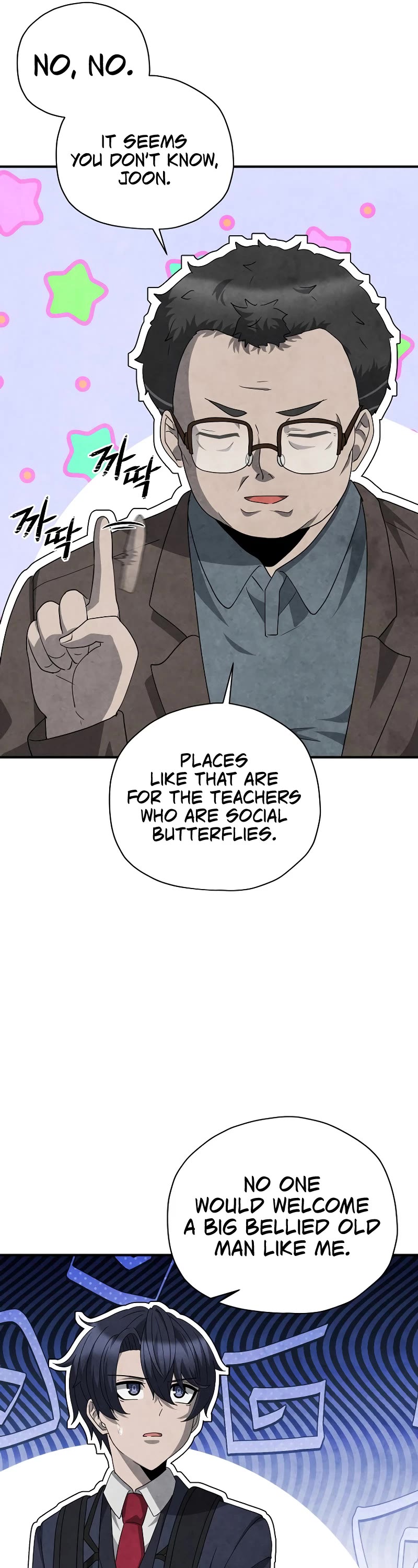 Ghost Story Club (Remake) chapter 35 page 42