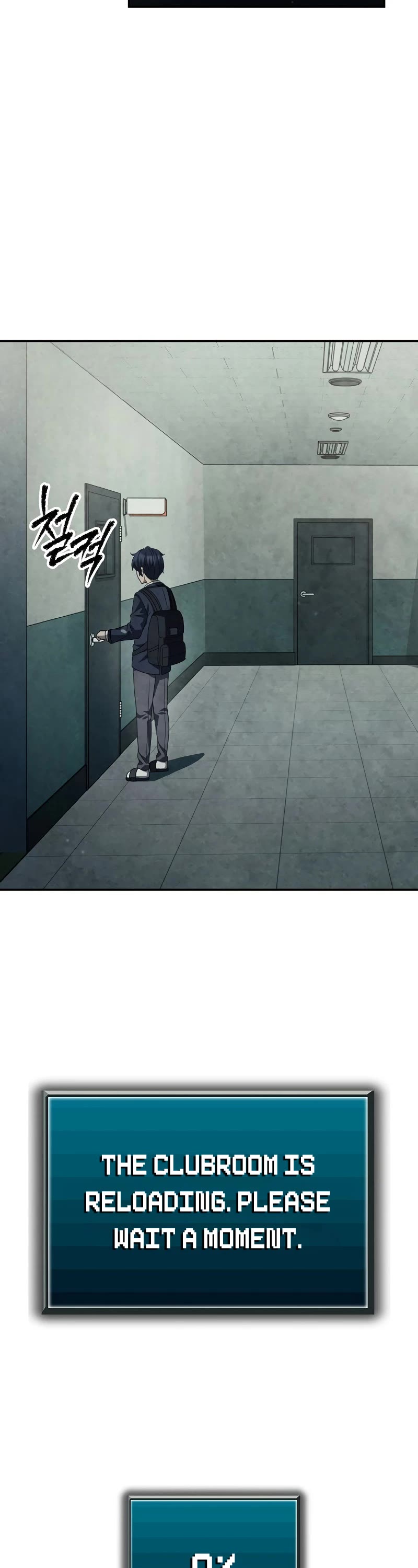 Ghost Story Club (Remake) chapter 36 page 18