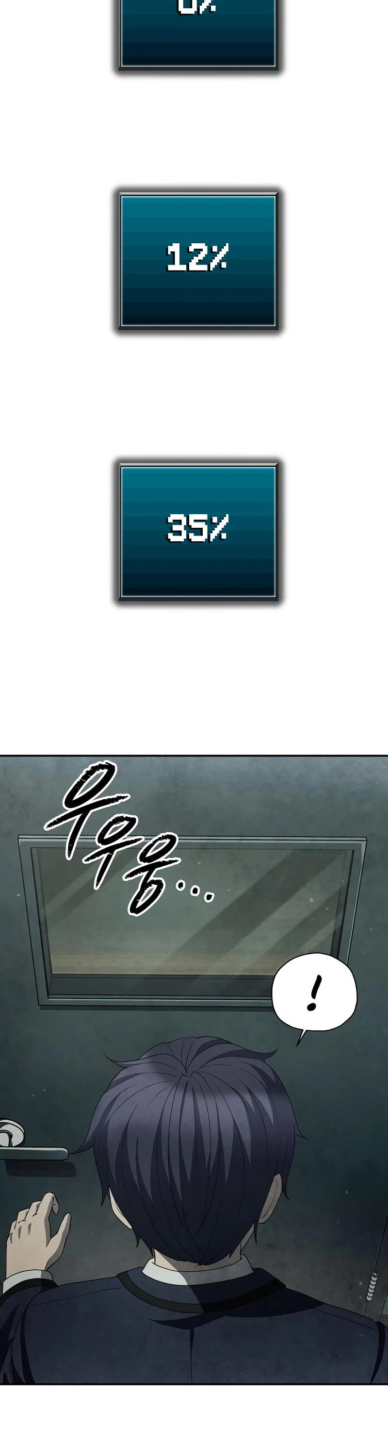 Ghost Story Club (Remake) chapter 36 page 19