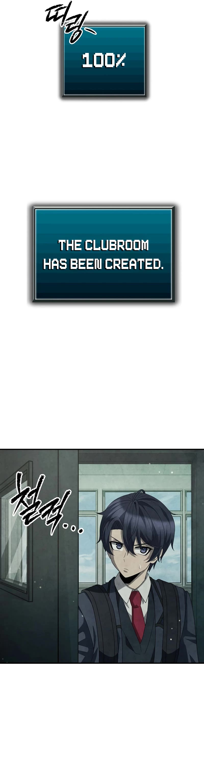 Ghost Story Club (Remake) chapter 36 page 21