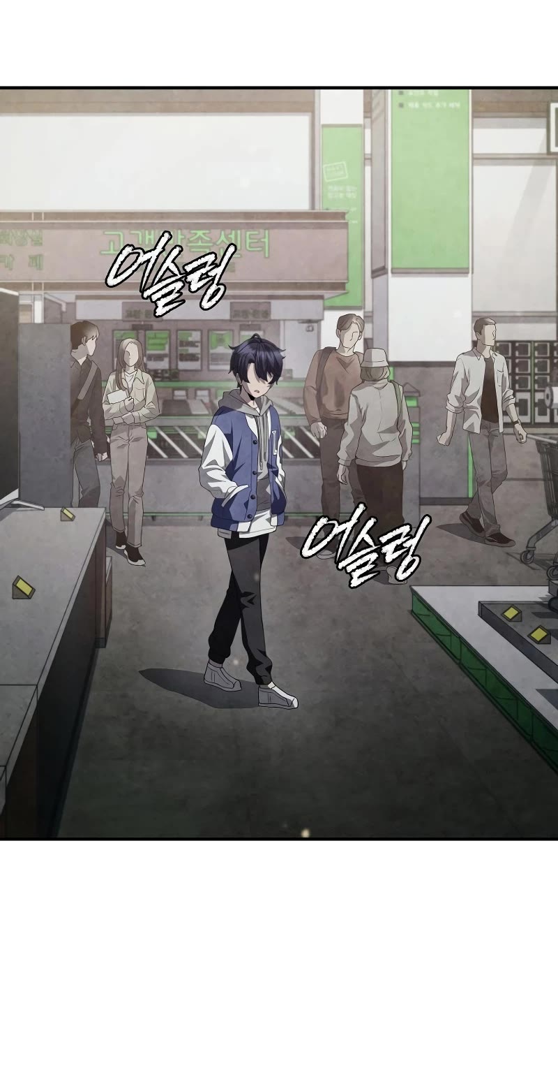 Ghost Story Club (Remake) chapter 36 page 33