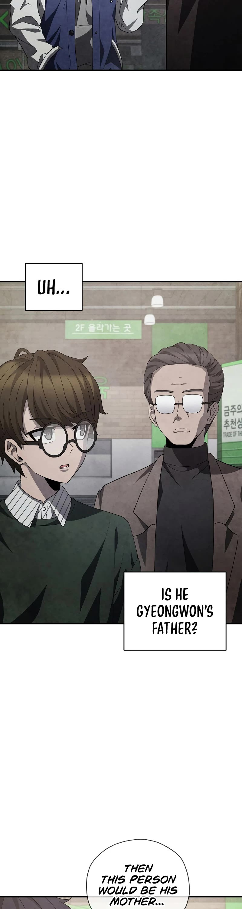 Ghost Story Club (Remake) chapter 36 page 36