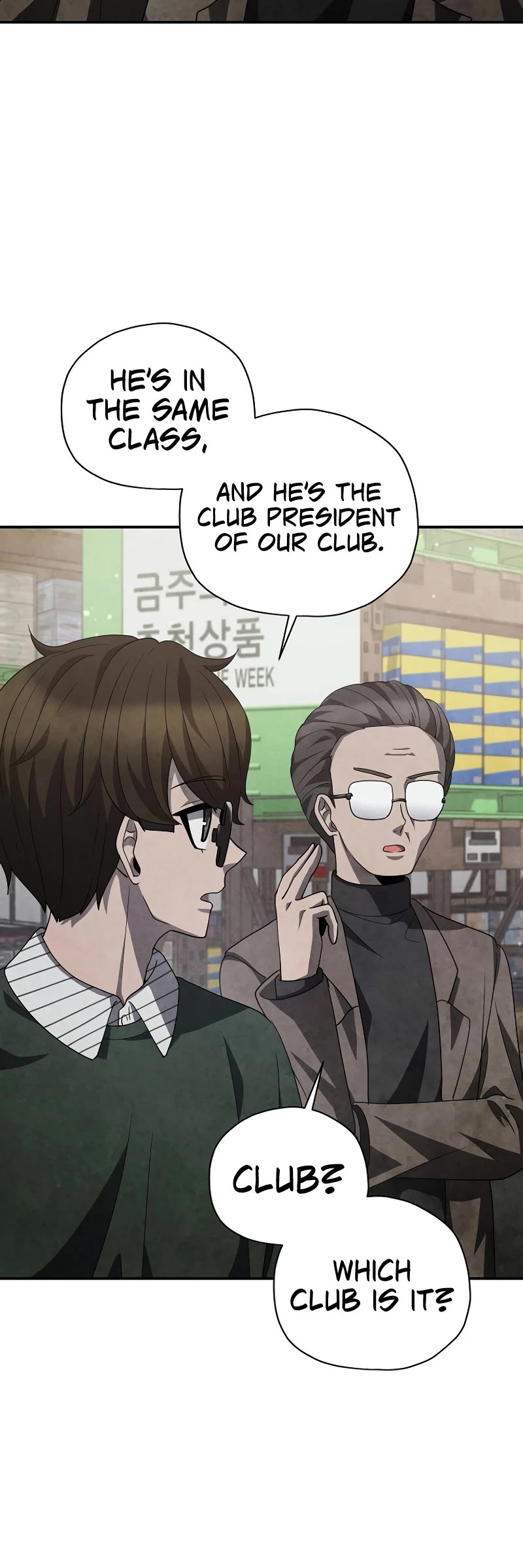 Ghost Story Club (Remake) chapter 36 page 39