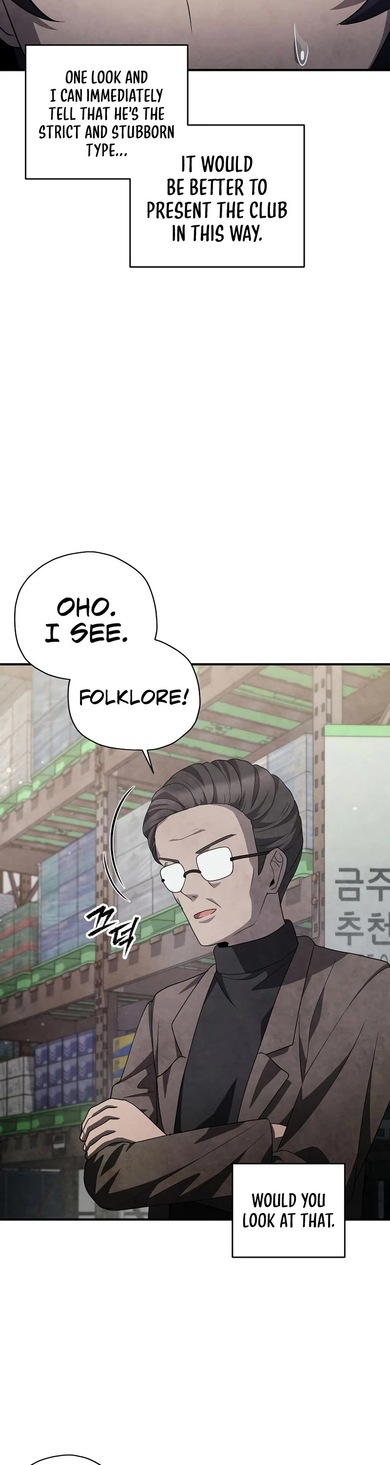 Ghost Story Club (Remake) chapter 36 page 42