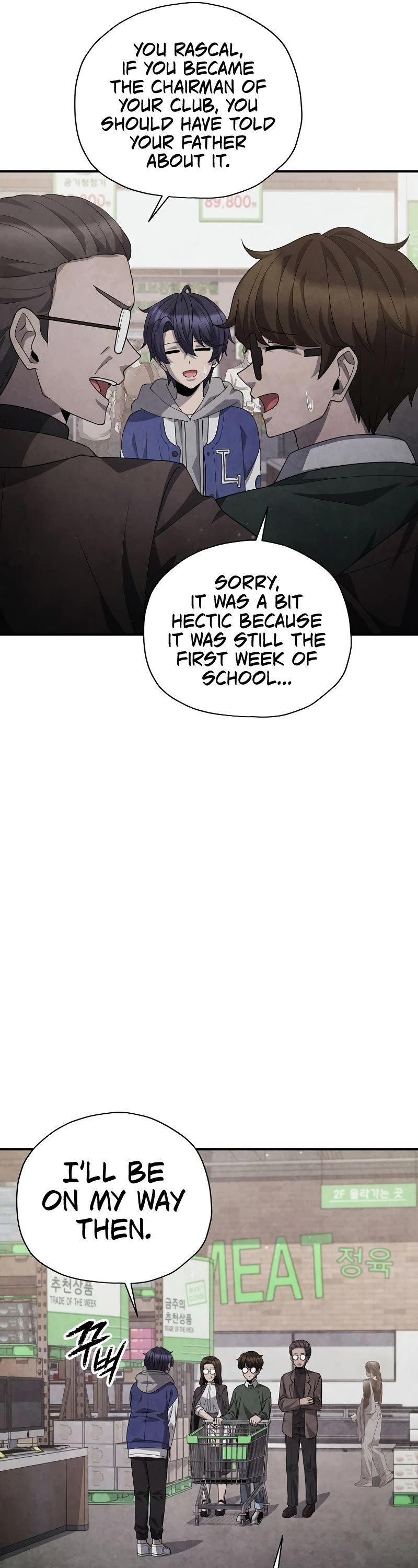 Ghost Story Club (Remake) chapter 36 page 46