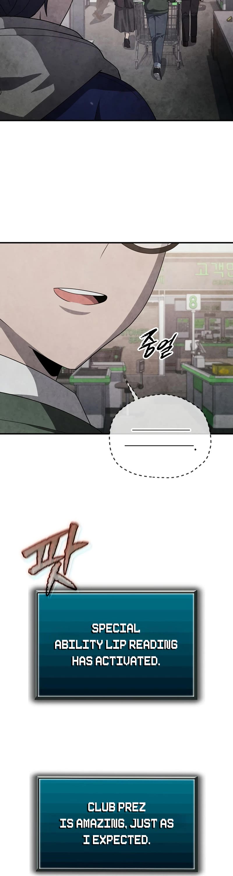 Ghost Story Club (Remake) chapter 36 page 48