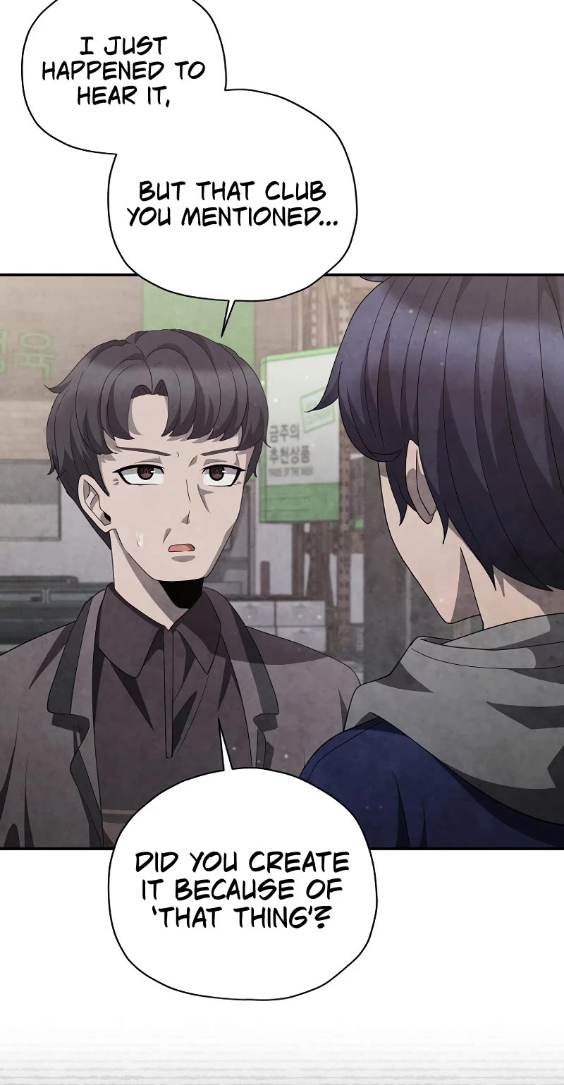 Ghost Story Club (Remake) chapter 36 page 52