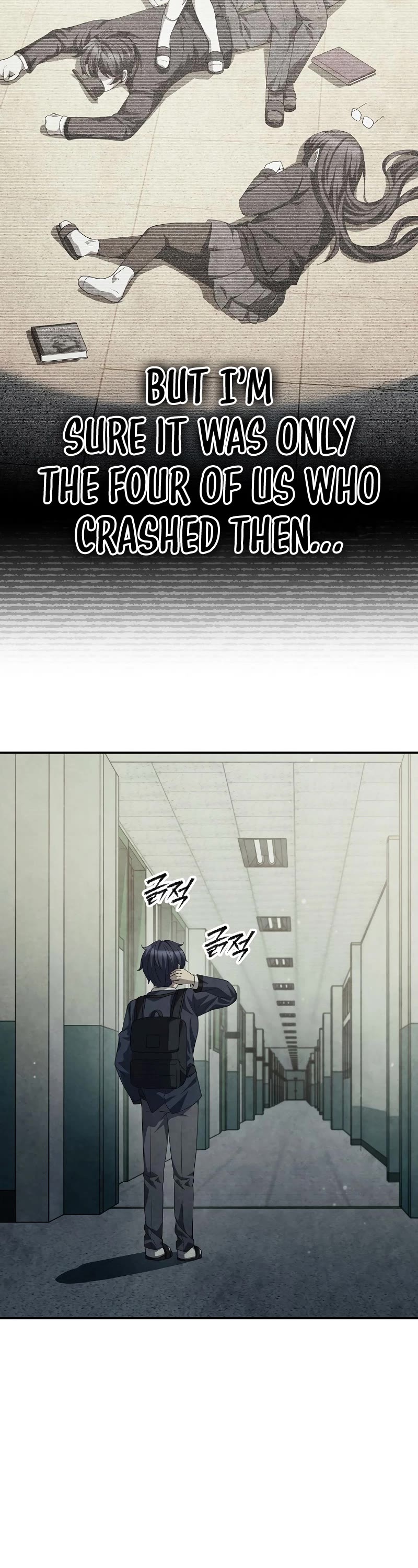 Ghost Story Club (Remake) chapter 36 page 6