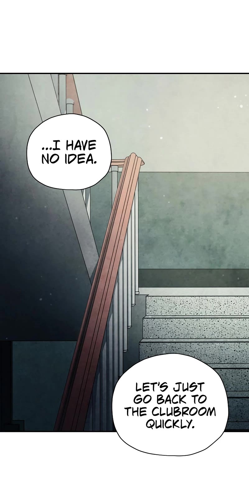 Ghost Story Club (Remake) chapter 36 page 7