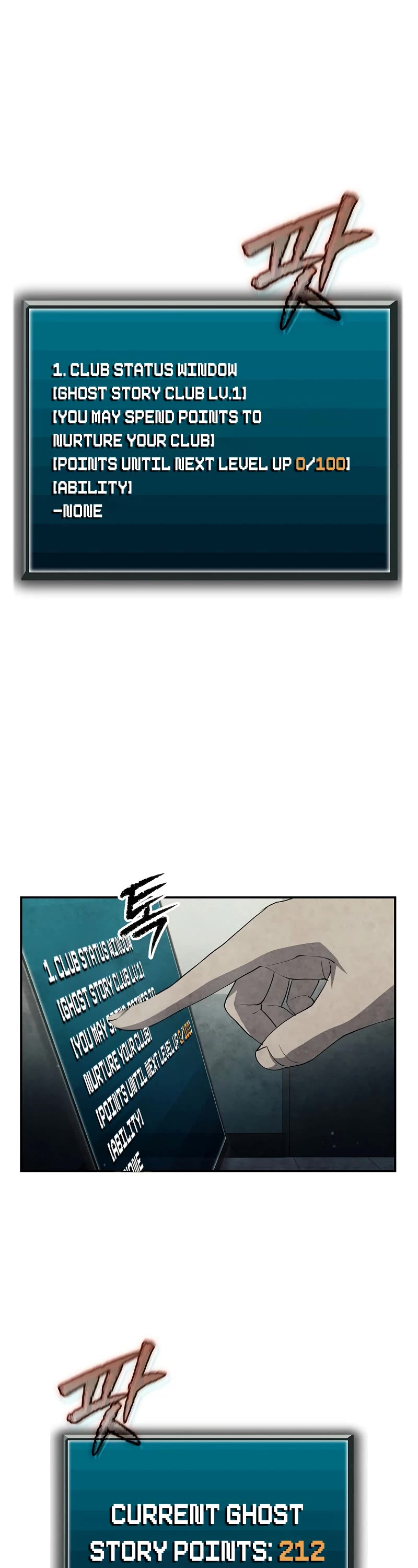 Ghost Story Club (Remake) chapter 36 page 9