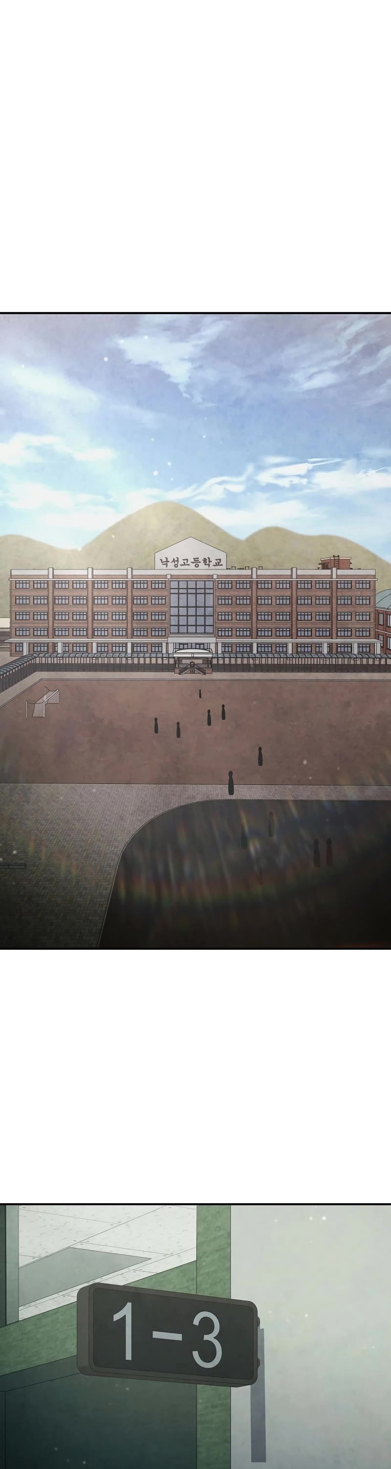 Ghost Story Club (Remake) chapter 37 page 2