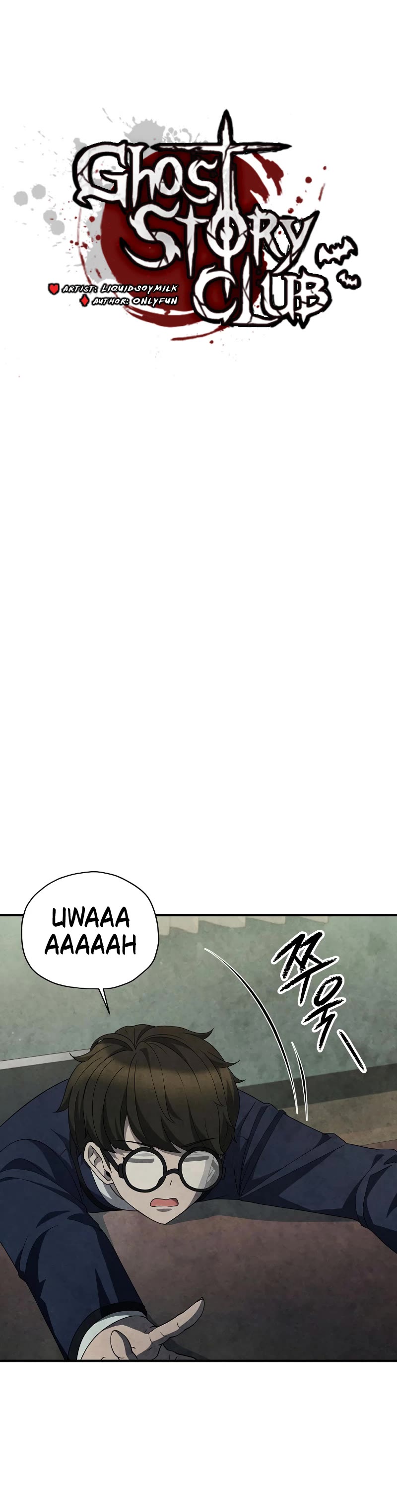 Ghost Story Club (Remake) chapter 37 page 9