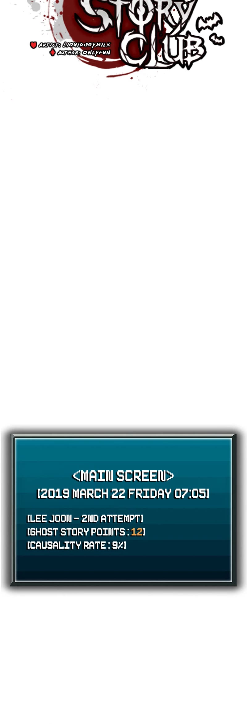 Ghost Story Club (Remake) chapter 38 page 11