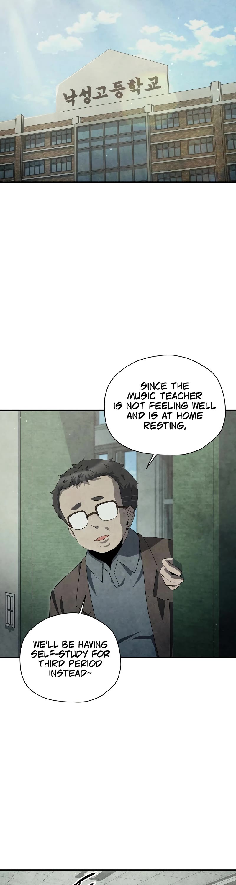 Ghost Story Club (Remake) chapter 38 page 13