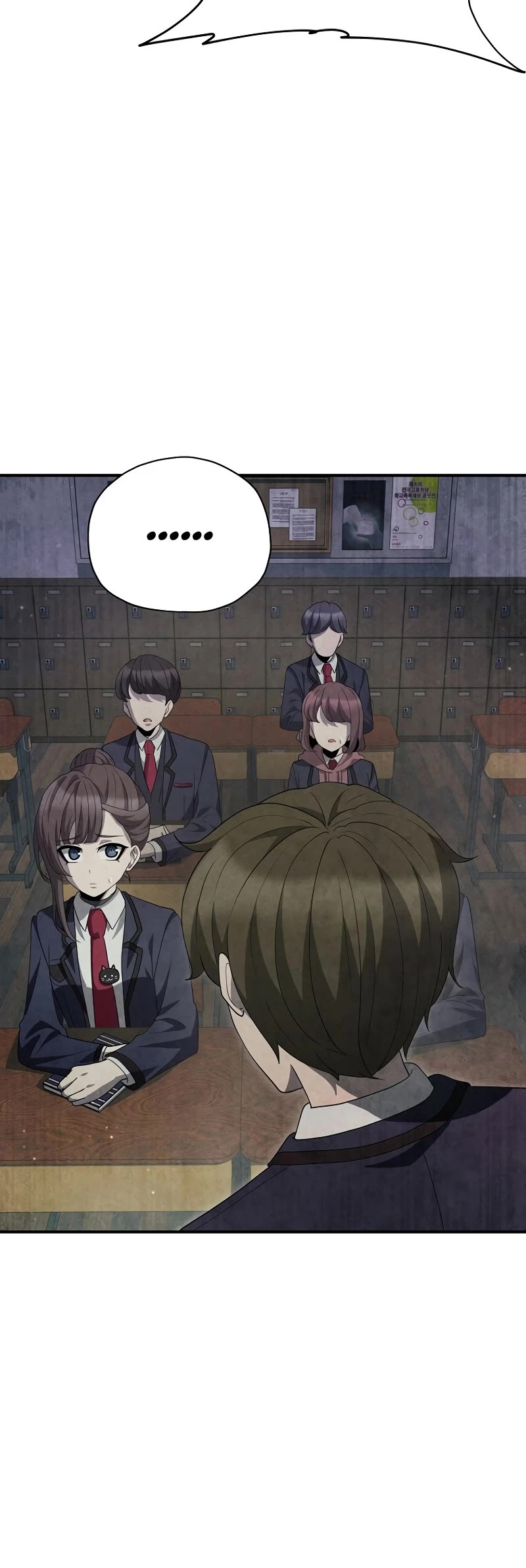 Ghost Story Club (Remake) chapter 38 page 21